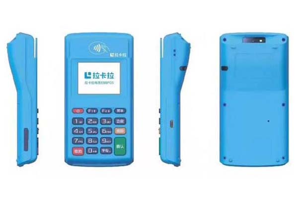 銀聯(lián)手續(xù)費扣多少比例（銀聯(lián)的手續(xù)費是多少）