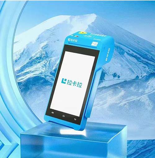 銀盛通pos機(jī)怎么辦理