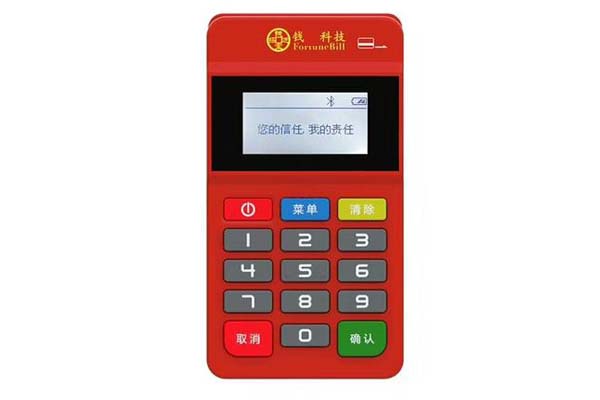 個(gè)人pos機(jī)刷卡需要注意哪些事項(xiàng)（個(gè)人pos機(jī)需要什么手續(xù)）
