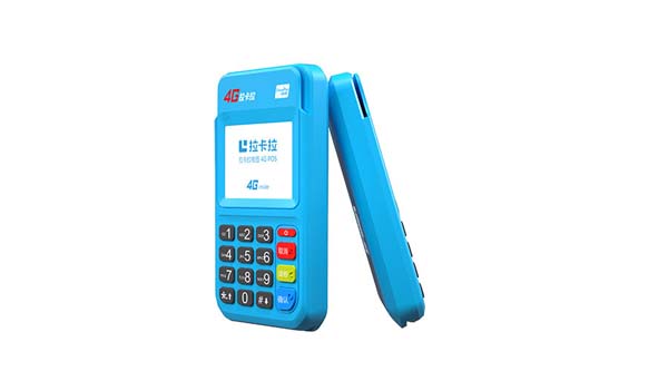 辦理個(gè)pos機(jī)扣了298元_辦pos機(jī)298元的貓膩