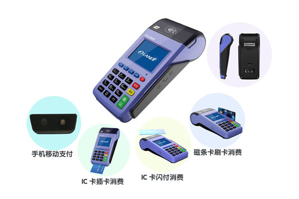 銀聯(lián)刷卡機(jī)主管密碼是多少（銀聯(lián)刷卡機(jī)器）