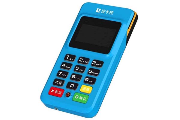 個人怎么申請pos機(jī)？銀聯(lián)個人pos機(jī)辦理條件
